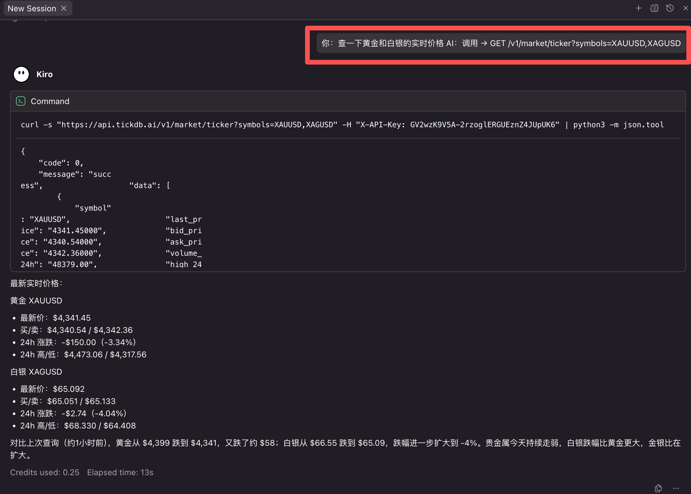 微信图片_2026-03-23_114812_582.png 微信图片_2026-03-23_114812_582.png