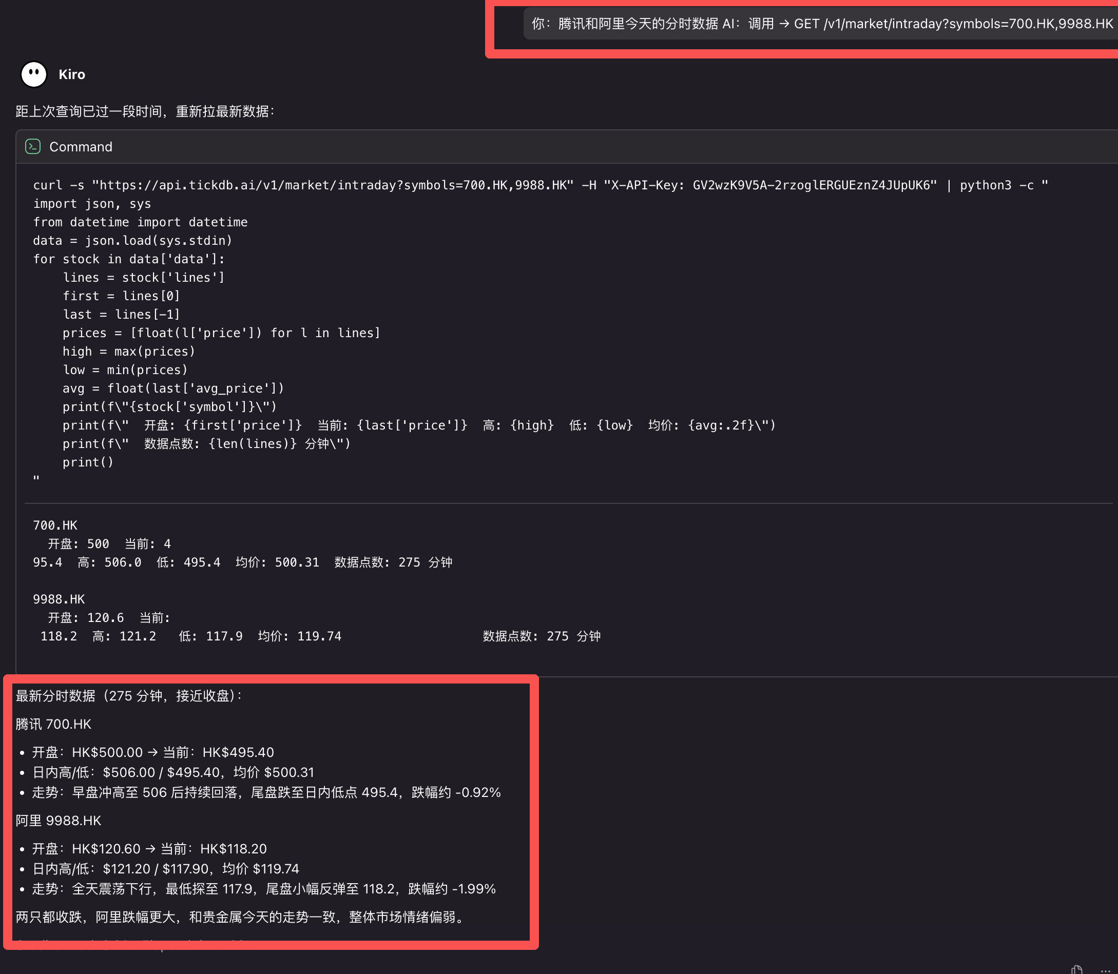 微信图片_2026-03-23_150656_531.png 微信图片_2026-03-23_150656_531.png