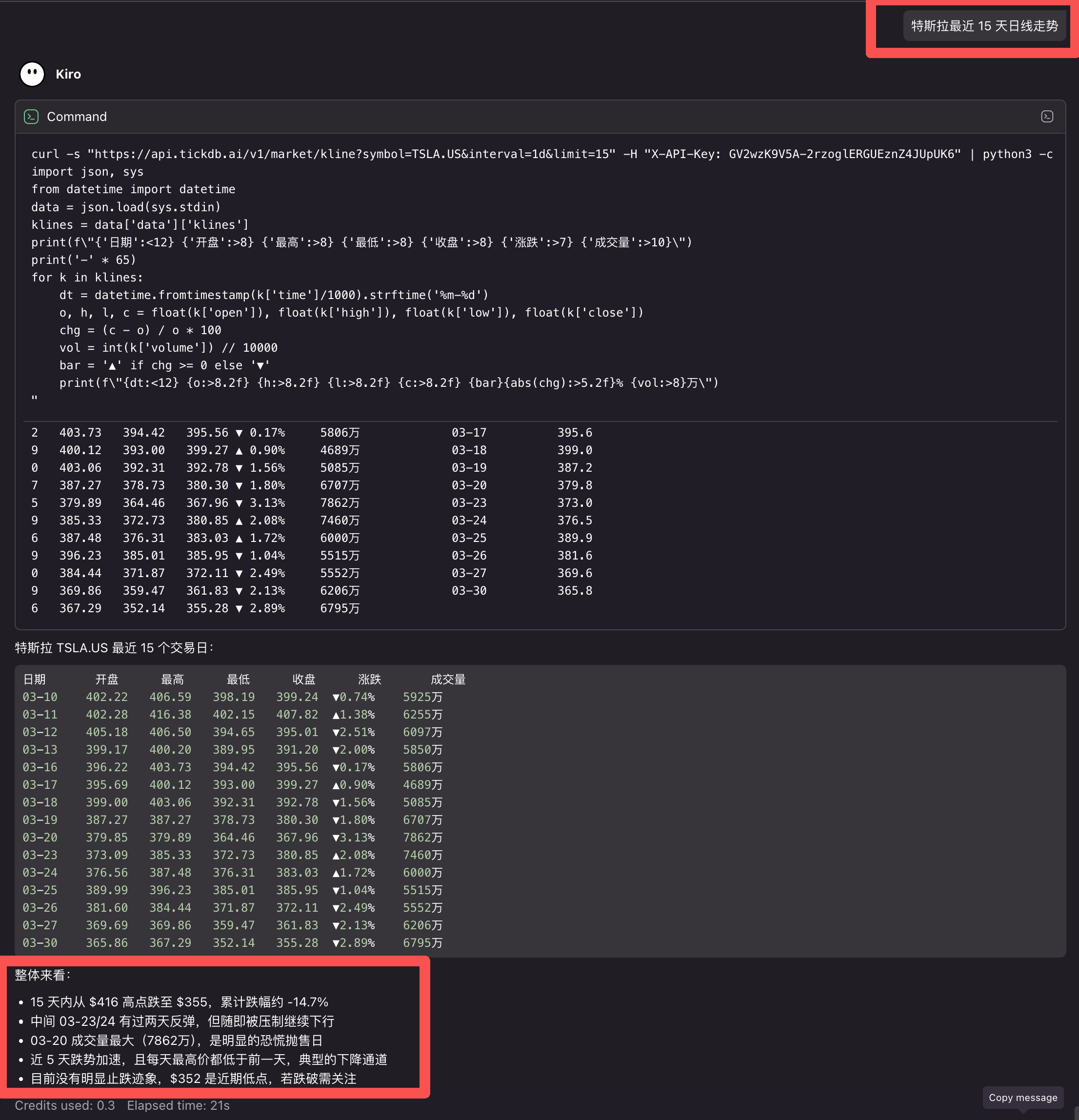 微信图片_2026-03-31_094616_214.png 微信图片_2026-03-31_094616_214.png