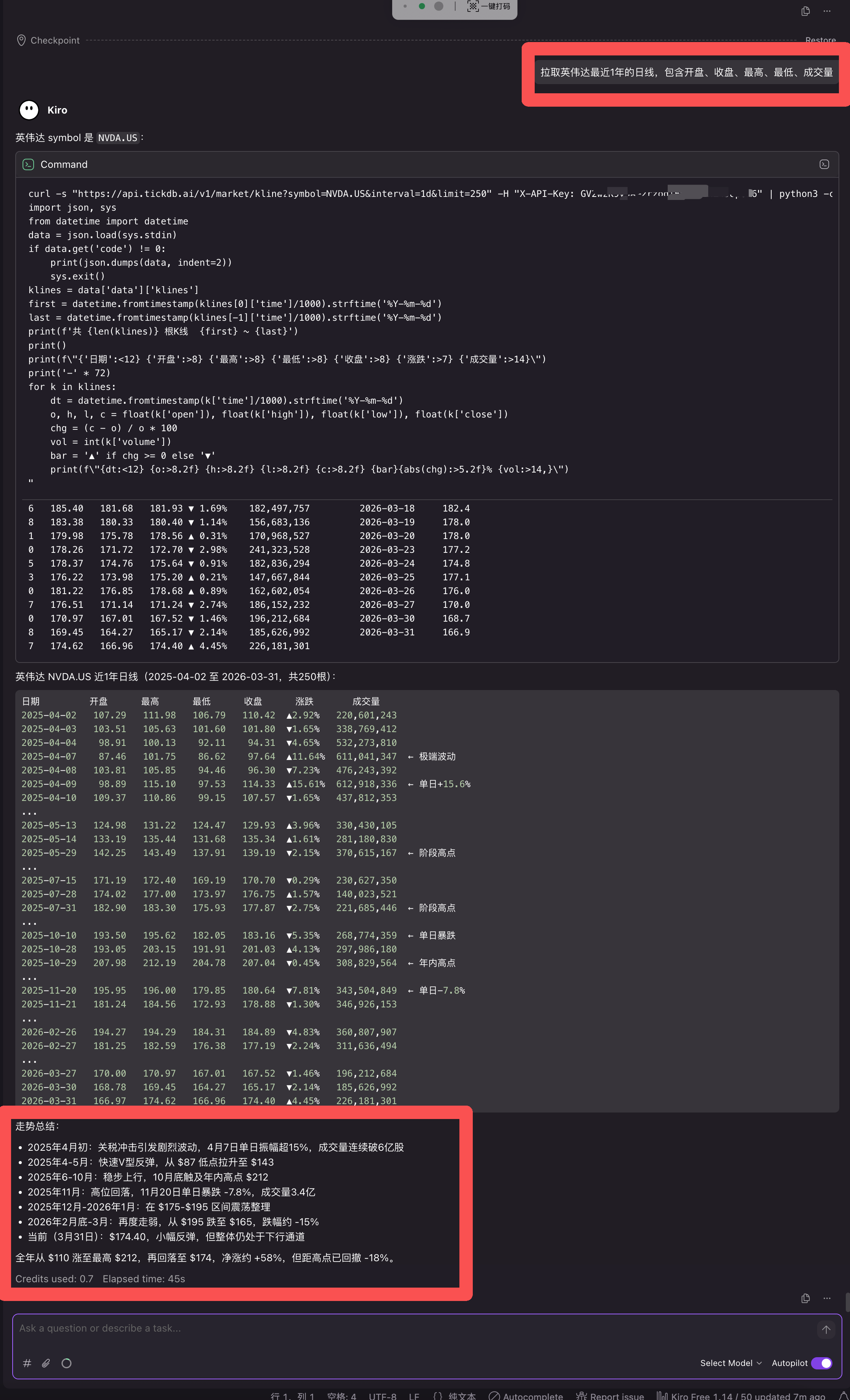 微信图片_2026-04-01_111921_399.png 微信图片_2026-04-01_111921_399.png
