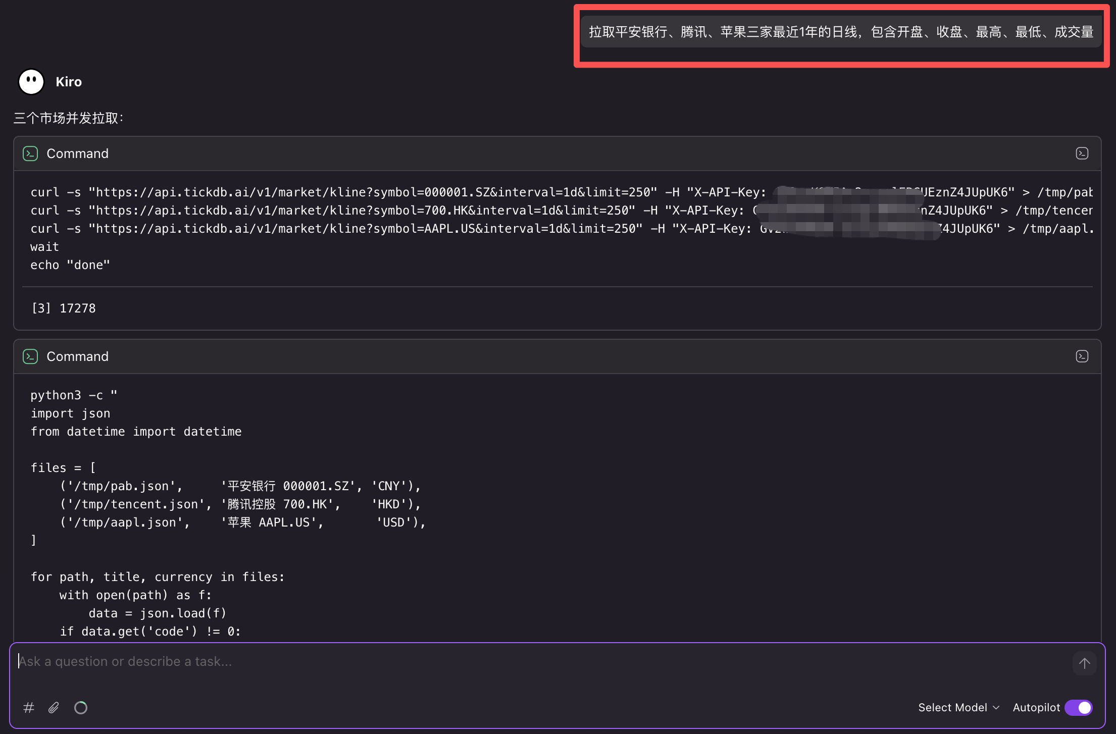 ScreenShot_2026-04-01_120452_070.png