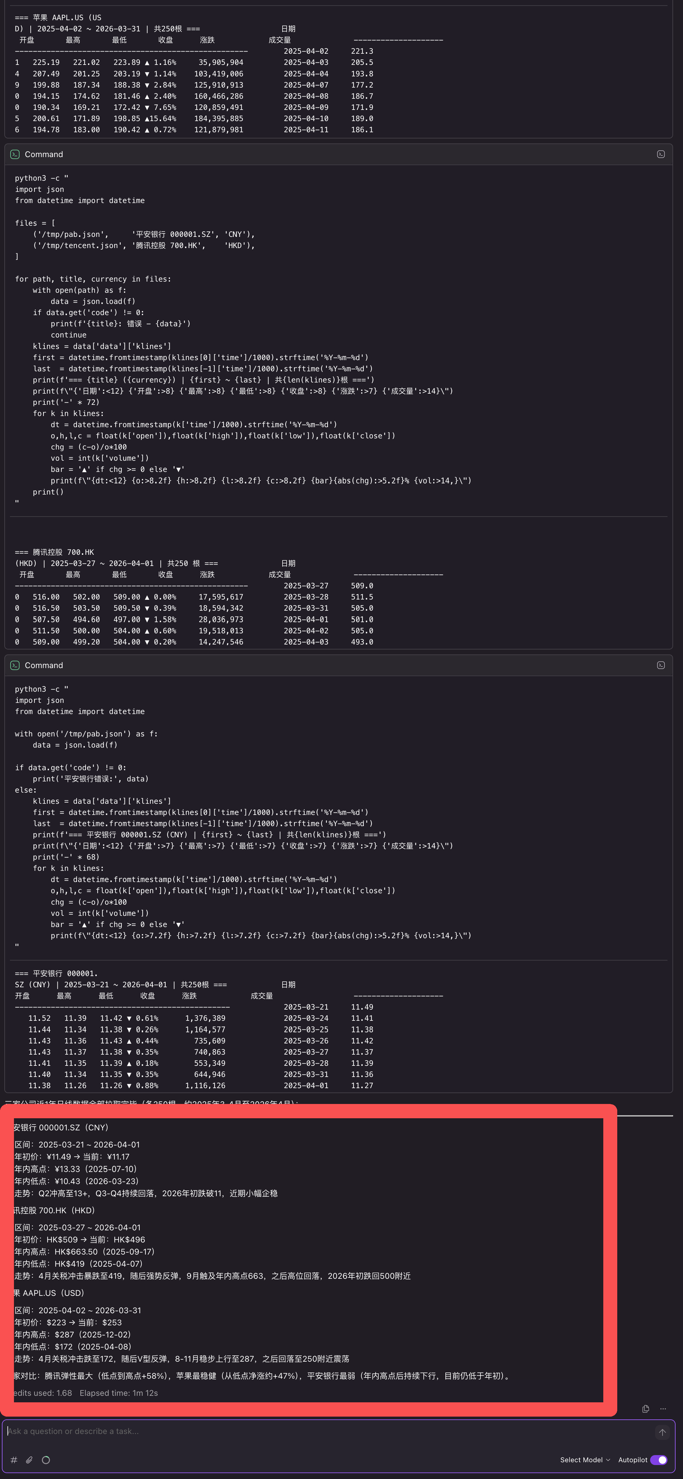 微信图片_2026-04-01_120628_622.png